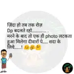 whatsappzokes 809