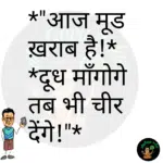 whatsappzokes 814