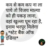 whatsappzokes 817
