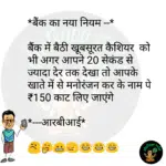 whatsappzokes 860