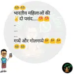 whatsappzokes 874