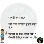 whatsappzokes 875