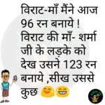 whatsappzokes 885
