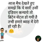 whatsappzokes 887