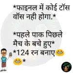 whatsappzokes 901