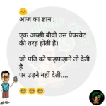 whatsappzokes 907