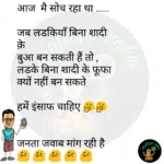 whatsappzokes 910
