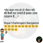 whatsappzokes 912