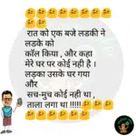 whatsappzokes 915