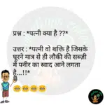 whatsappzokes 925