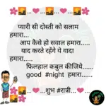 whatsappzokes 931