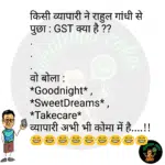 whatsappzokes 934
