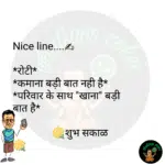 whatsappzokes 935