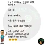 whatsappzokes 947