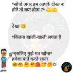 whatsappzokes 955