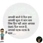 whatsappzokes 962