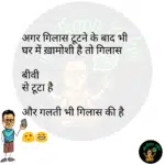 whatsappzokes 966