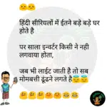 whatsappzokes 969
