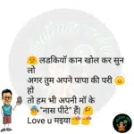 whatsappzokes 976