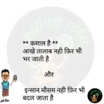 whatsappzokes 983