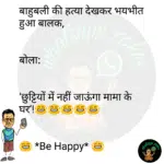 whatsappzokes 984