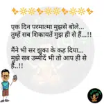 whatsappzokes 987
